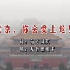 澳门开奖结果+开奖记录2021www