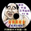 49tk图库开奖app下载绿色6.0.9.